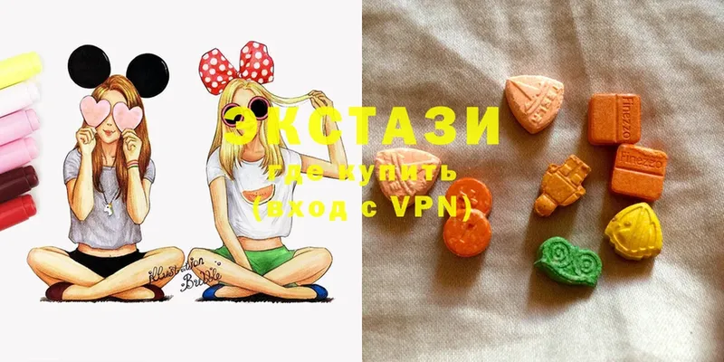 продажа наркотиков  Алексеевка  Ecstasy MDMA 