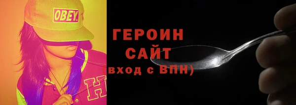 скорость Верхний Тагил