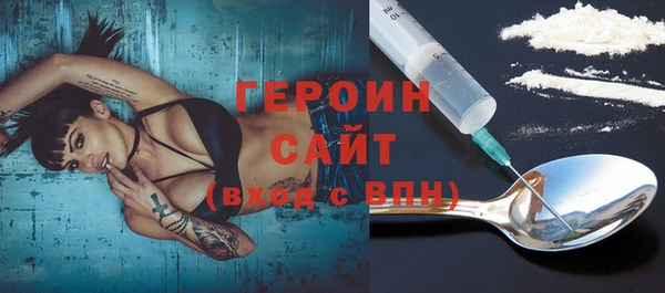 скорость Верея