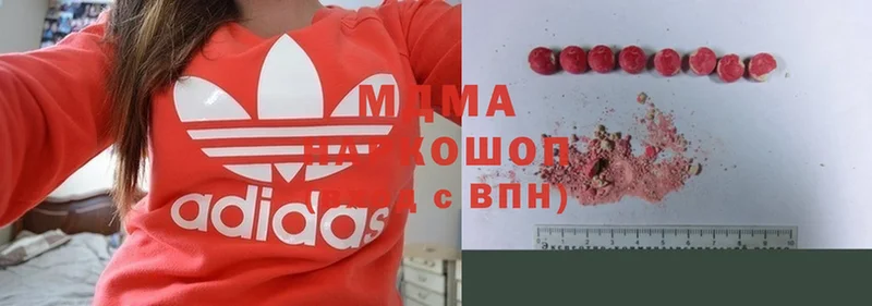 MDMA VHQ  где купить   Алексеевка 